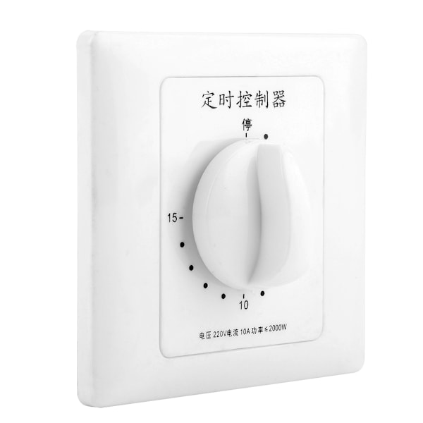 Intelligent Indendørs Vandpumpe Timer - 220V, 15 Minutters Nedtælling, Mekanisk Styring