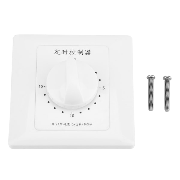 Intelligent Indendørs Vandpumpe Timer - 220V, 15 Minutters Nedtælling, Mekanisk Styring