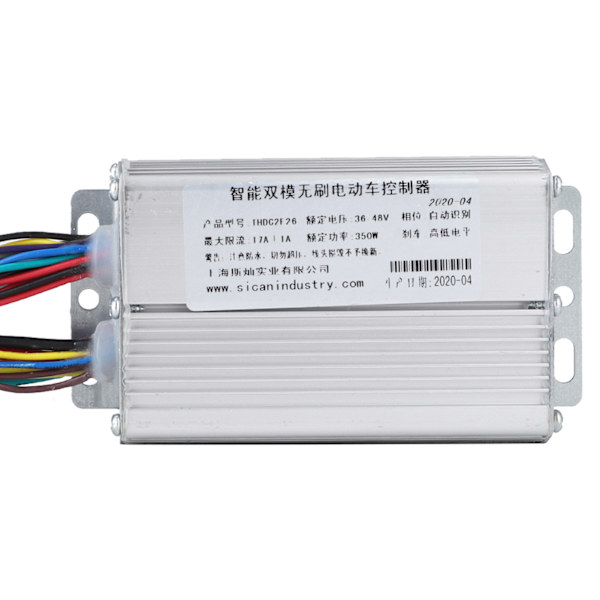 36v 48V 350W børsteløs motorcontroller hastighedsregulatorer dele til scooter E-cykel