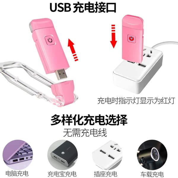 USB Mini Øjenvenlig Sammenfoldelig Bogklemme, Lilla[BEMS] Purple