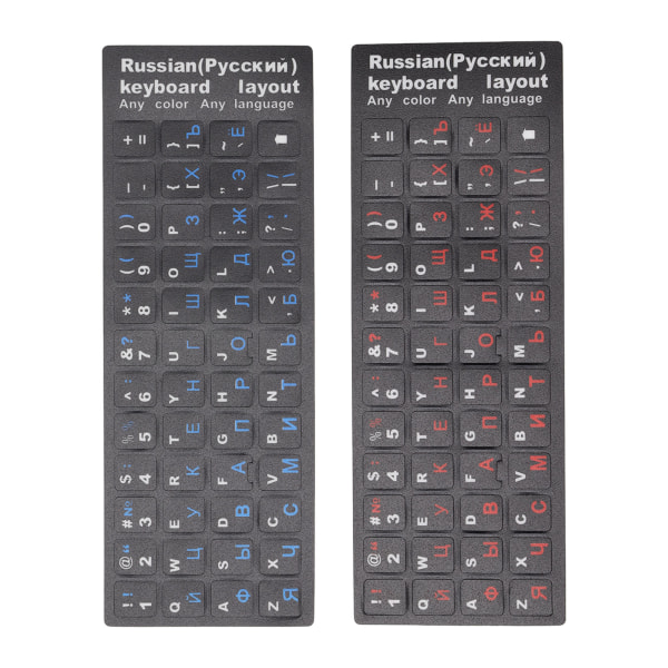 2 stk russiske tastaturklistermærker Unik belægning Vandtæt Støvtæt russisk alfabet tastaturklistermærker til pc Laptop 1 Blå 1 Rød ++