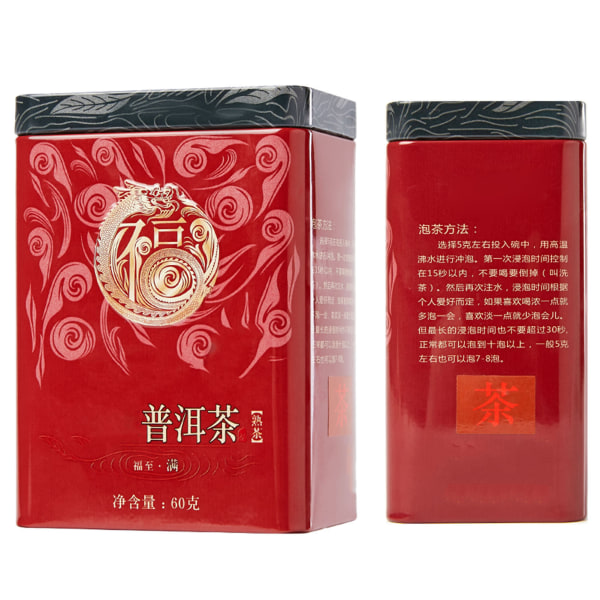 Banghai Pu'er Puerh moden te metallbokspakke Yunnan Big Leaves Tea for Office Hjem /