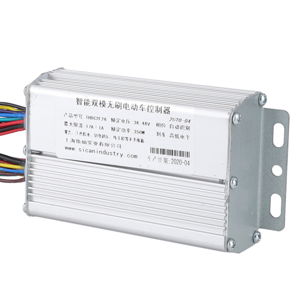 36v 48V 350W børsteløs motorcontroller hastighedsregulatorer dele til scooter E-cykel