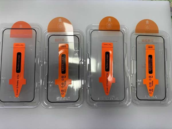 2-pack Samsung A53 Screen Protector - Tempered Glass | [Automatic Installation] - Bubble-free Samsung A53 (5G) Samsung A53