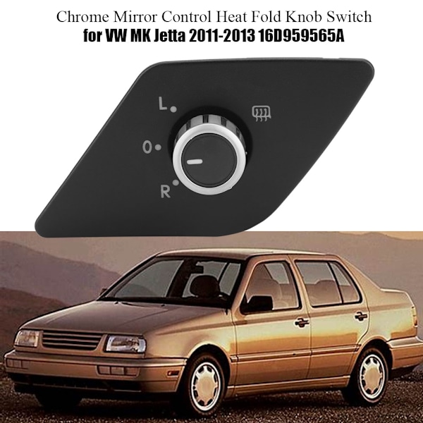 Side Mirror Control Heat Fold Knob Switch for MK Jetta 2011-2013 16D959565A