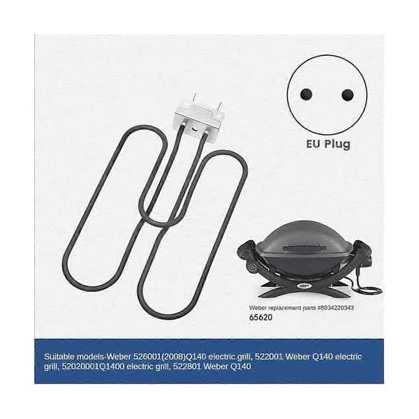 【BEMS】66631 / 65620 Electric Grill Heating Element 2200W Compatible with Q140 / Q1400 EU Plug Black