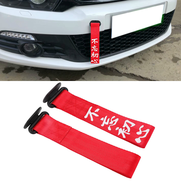 Universal Tauingtau for Bil Racing Personlighet Tauestropp Foran Bakre Bumper Dekorasjon (Rød)