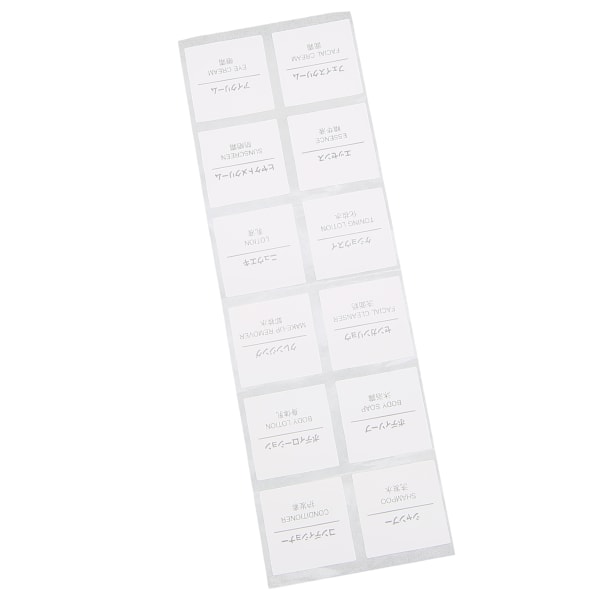 Selvklebende etiketter rektangulære etiketter Klistremerke for refill reise kosmetikkflasker Ducument12 stk 20 X 20 mm / 0,8 X 0,8 tommer ++/