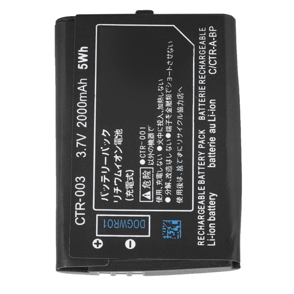 2000mAh uppladdningsbart Li-ion-batteri med stor kapacitet för Nintendo 3DS++