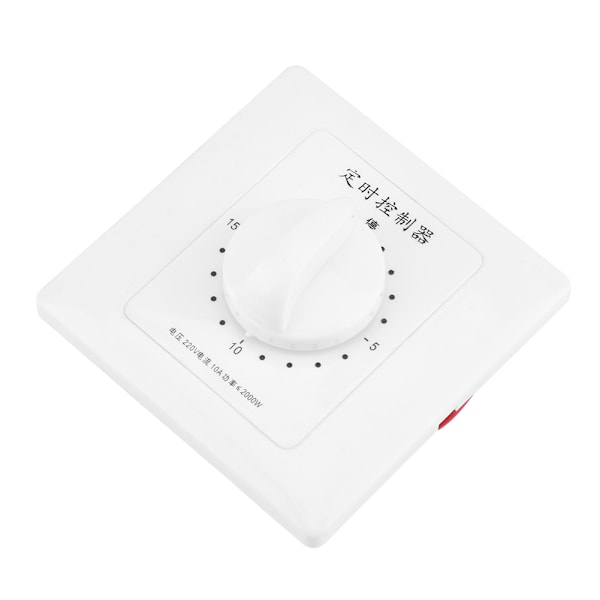 Intelligent Indendørs Vandpumpe Timer - 220V, 15 Minutters Nedtælling, Mekanisk Styring