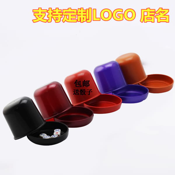 Tykt terningkoppsett med base og 5 terninger for bordspill i bar, rød Red Thick Dice Cup