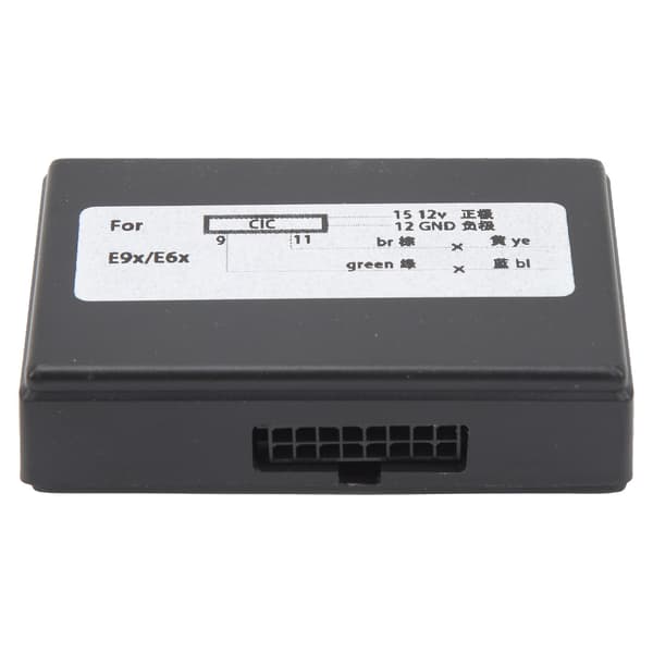 CIC Retrofit -sovitin, emulaattori, videon liike, navigointi, ääniohjaus, aktivointi E90 E60 E9X E6X E8X