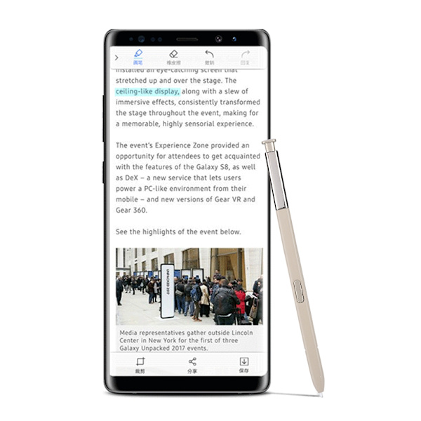 Stylus S Pen för Samsung Galaxy Note8 N950U N950W N950FD N950F Guld