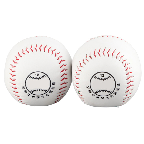 2st 12in Softball Boll Träning Softboll Handsömnad Träning Hard Ball Sport Tillbehör