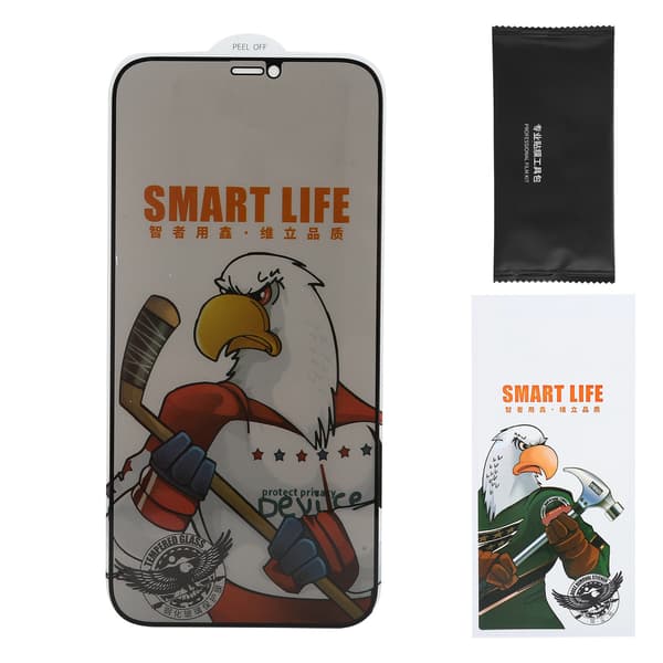 Antipeep skjermbeskytter i herdet glass for iPhone 12 Pro Max