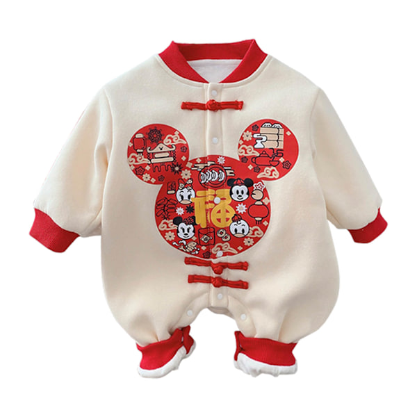Baby Jumpsuit - Sød tegneserieprint - Knaplukning - Tyk, varm, elastisk og blød babyheldragt - 80