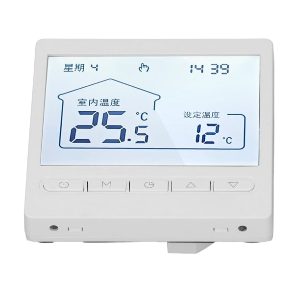 230V älykäs termostaatti ohjelmoitava LCD-näyttö 5℃‑45℃ kodin lattialämmitykseen kattilavesi 8,7x8,7x4cm