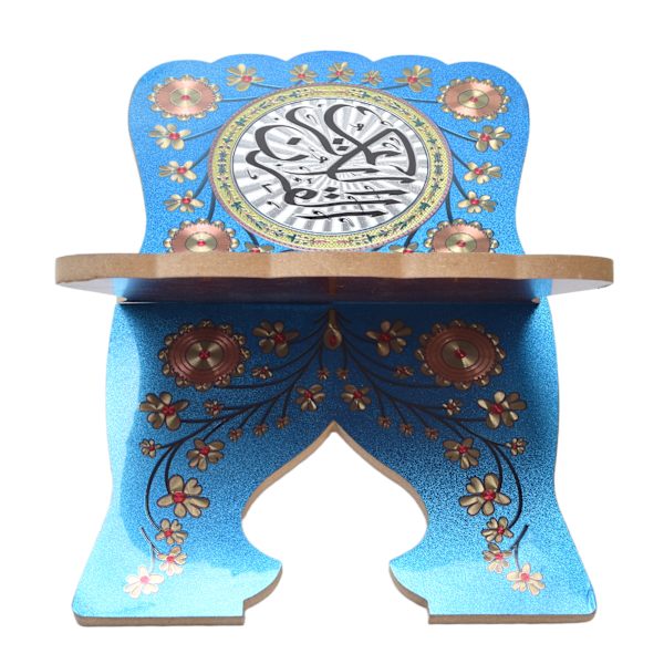 Koran Bog Stativ Holder Buksbom Bibel Display Holdere Stativ til Muslimske Lærere BørnJM01861