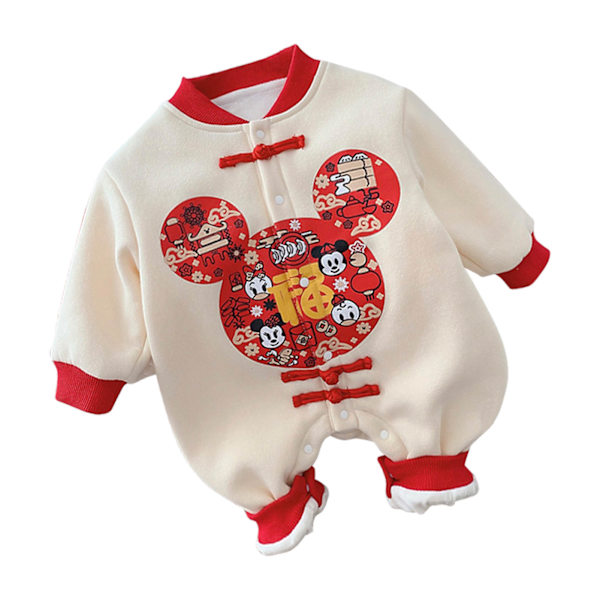 Baby Jumpsuit - Sød tegneserieprint - Knaplukning - Tyk, varm, elastisk og blød babyheldragt - 80
