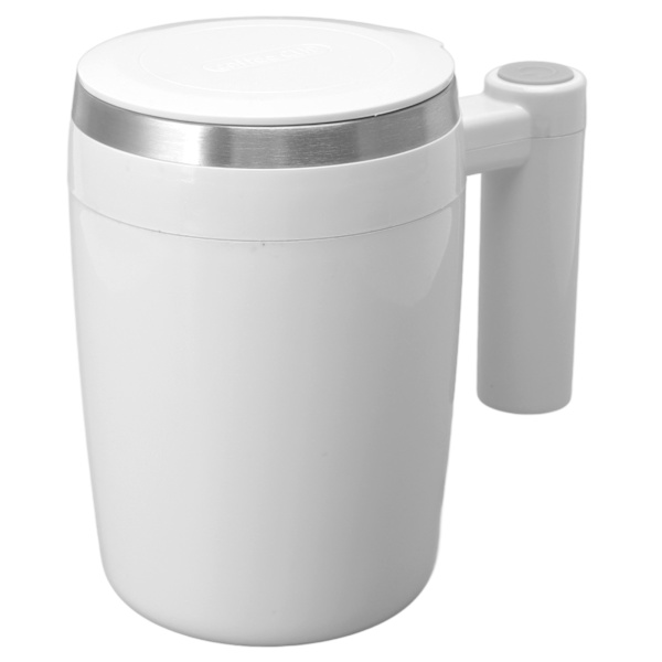 Automatisk magnetisk omrörningsmugg 380 ml USB-laddning rostfritt stål kaffeblandningsmugg självomrörande mugg