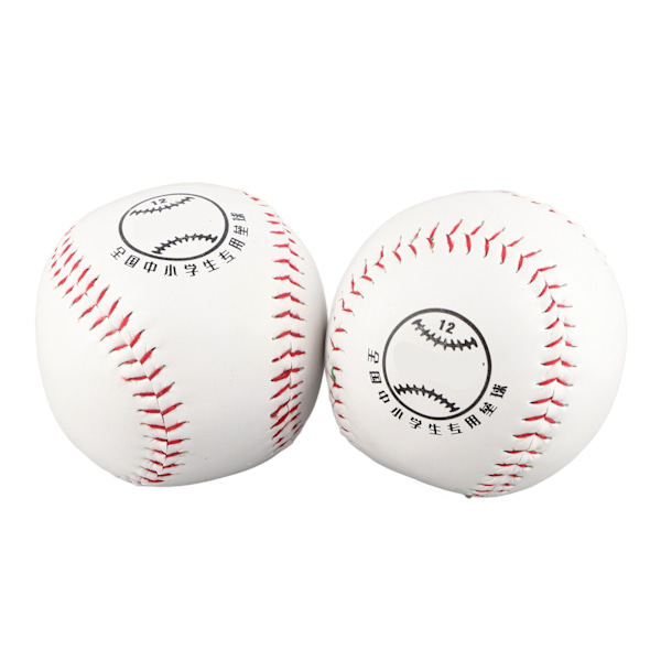 2st 12in Softball Boll Träning Softboll Handsömnad Träning Hard Ball Sport Tillbehör