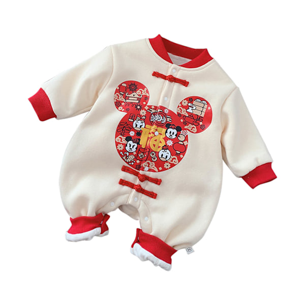 Baby Jumpsuit - Sød tegneserieprint - Knaplukning - Tyk, varm, elastisk og blød babyheldragt - 80