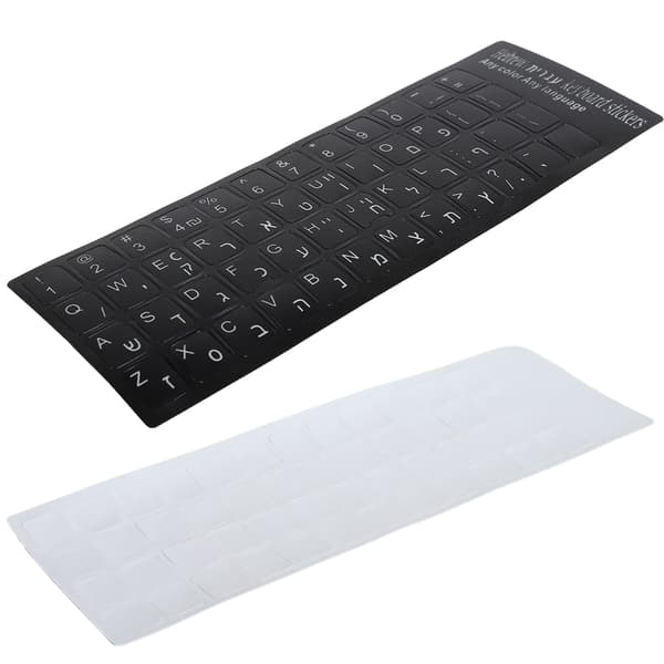 Hebraisk Vandtæt Tastatur Sticker Sort Baggrund til Notebook Desktop PC Computer