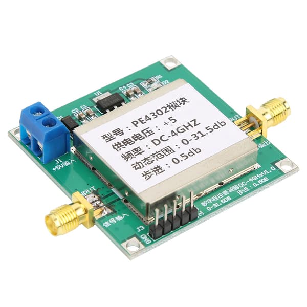 PE4302 Digital RF-dempemodul RF høy linearitet 0,5dB trinnmodul