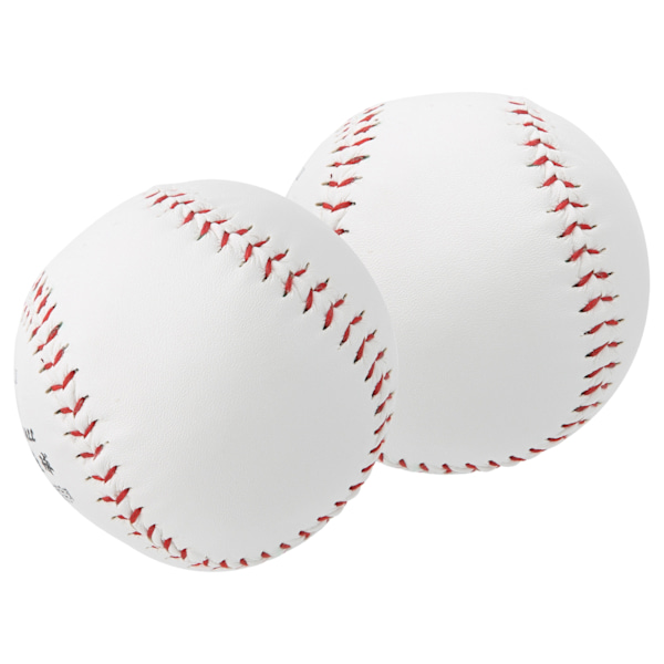 2st 12in Softball Boll Träning Softboll Handsömnad Träning Hard Ball Sport Tillbehör