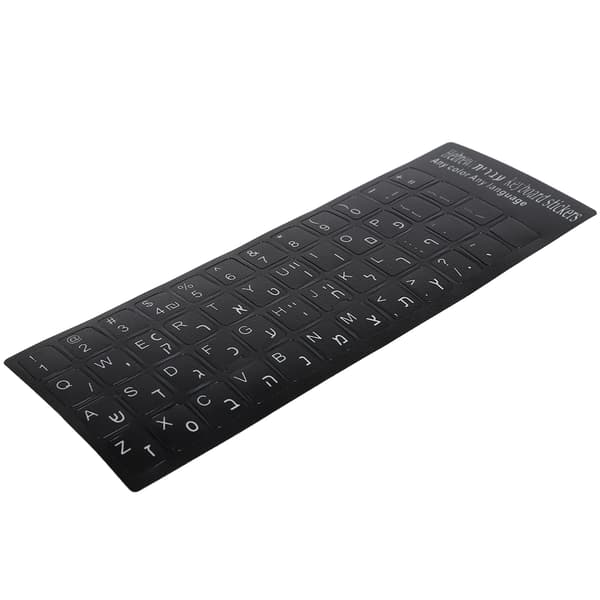 Hebraisk Vandtæt Tastatur Sticker Sort Baggrund til Notebook Desktop PC Computer