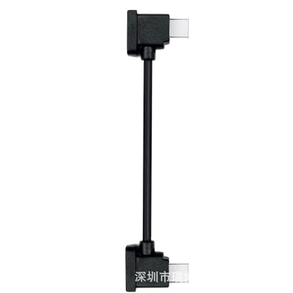 Kabel til belysning/USB Type-C/Micro-USB til DJI Mavic Air2 mini2 USB Type-C PVC 30CM USB Type-C PVC 30 cm USB Type-C PVC 30 cm USB Type-C PVC 30 cm