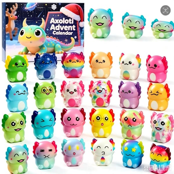Mystery Box Överraskningsleksaker Punch Box Stressavlastande Present för Barn - DIY-låda DIY Box
