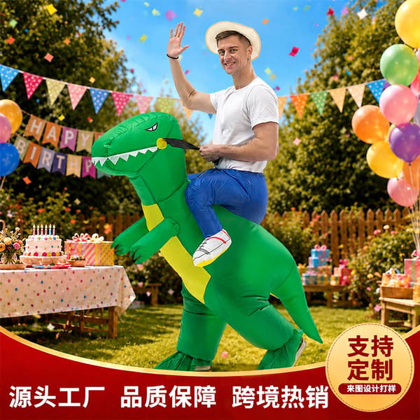 Oppblåsbart Halloween-kostyme - T-Rex Blå 120-140 cm T-Rex Blue 120-140cm