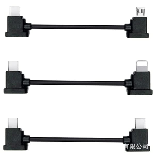 Kabel til belysning/USB Type-C/Micro-USB til DJI Mavic Air2 mini2 USB Type-C PVC 30CM USB Type-C PVC 30 cm USB Type-C PVC 30 cm USB Type-C PVC 30 cm