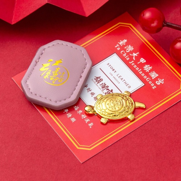 2st present Miserly Turtle Feng Shui 2 2 2
