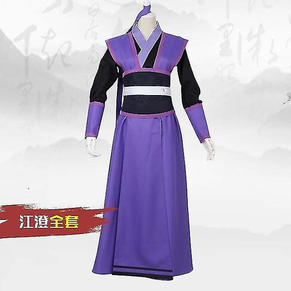 Hot Cool Cosplay Wei Wuxian Cosplay Mo Xuanyu Costume Anime Grandmaster Of Demonic Cultivation Cospl style6