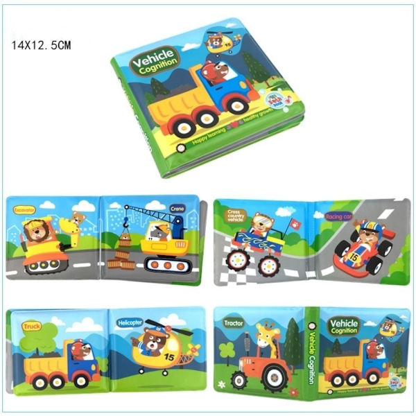 Cloth Book Cognize Book FORDON FORDON Vehicle