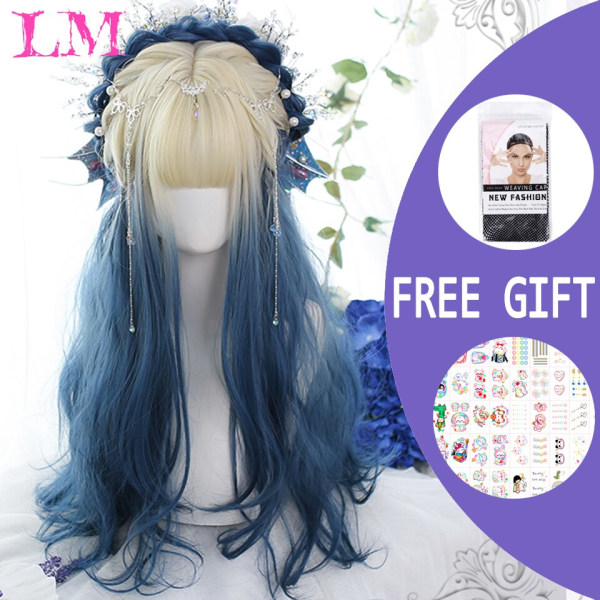 Lång Ombre färgglad syntetisk cosplay Lolita Harajuku peruk med B #4 #26