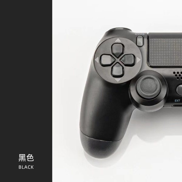PS4 Dualshock kontroller Svart