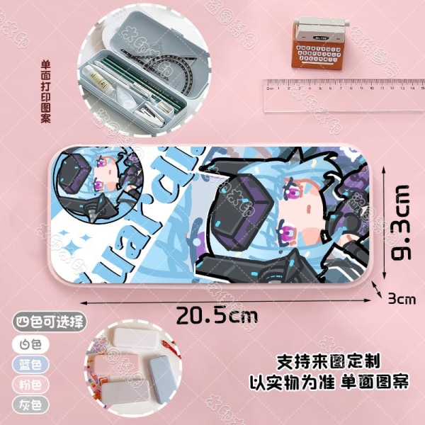 Guardian Tales Case Drop-resistent Case med stor kapacitet style 9