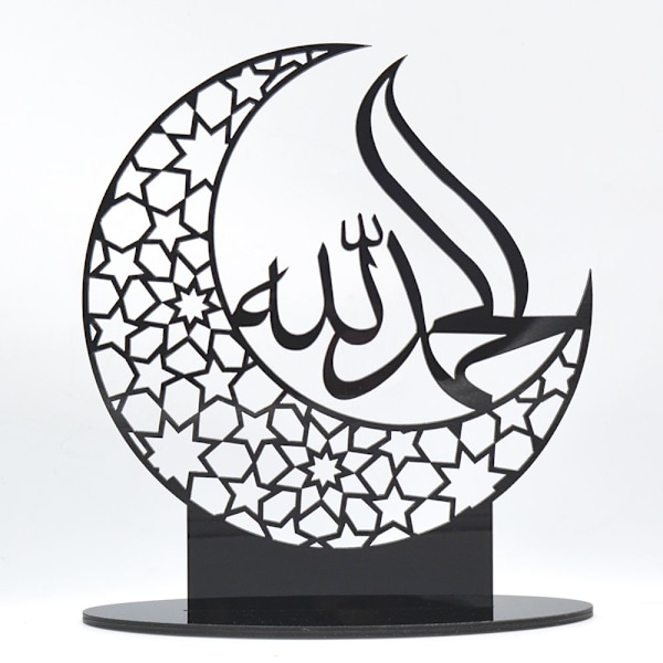 Eid Mubarak Dekor Ramadan Ornament SVART BT009 BT009 black BT009-BT009
