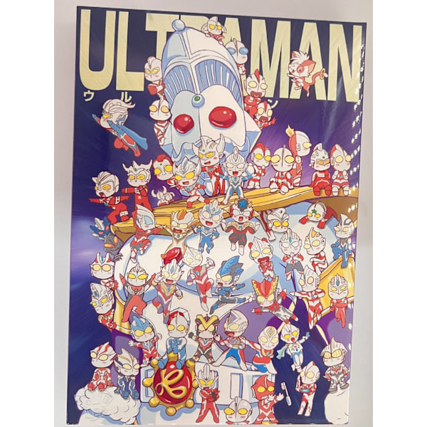 Ultraman Julekalender til Børn 2024, (Opgraderet Version) 43 Gavedele - Tilfældig Stil (Blind Box), Julekalender til Børnefestival Ultraman