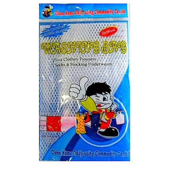 Tvättpåse 2-pack