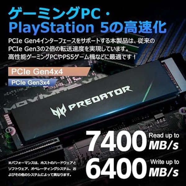 SSD - ACER - GM7000 - 1 To - M.2 - PCIe 4.0 x4 - 7400 MB/s