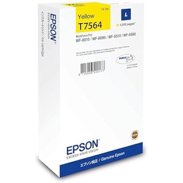 EPSON T7564 Yellow 1500 sidor