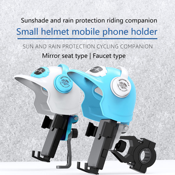 1 STK Elektrisk Motorsykkel Mobiltelefon Brakett Hjelm Paraply S Blue one  size ec0e | Blue | one size | Fyndiq