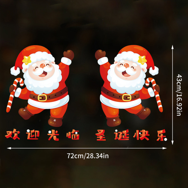 2024 Merry Christmas Window Stick Snowflake Santa Claus Elk X A4 one size