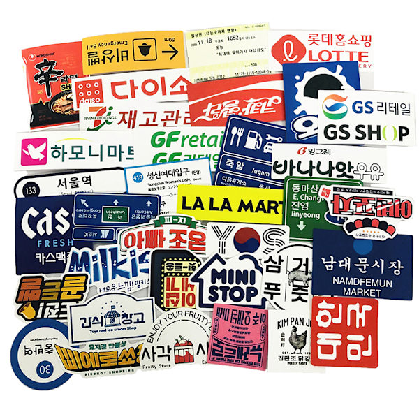 31 stk stopskilt logo Stickers Pakke til bærbar rejsekuffert Korea 50Pcs