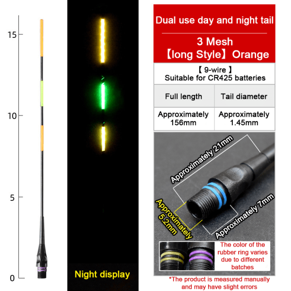 Elektroninen kalastus Drift Tail Day and Night Drift Tail Luminous 1# one size