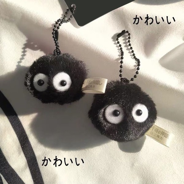 e My Neighbor Totoro nøkkelring Spirited Away Bag Charms Purse Ac Black